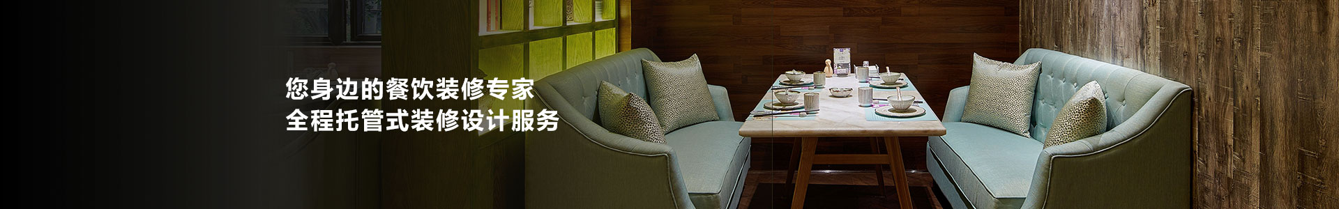 凈化板客戶感言