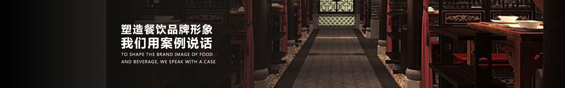 樹脂瓦專用配件